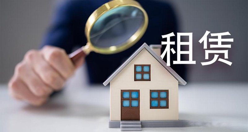 生活服务行业的变化与转型